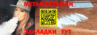 дистиллят марихуана Ирбит