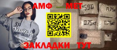 mdma Изобильный