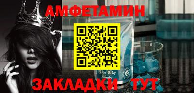 дистиллят марихуана Ирбит