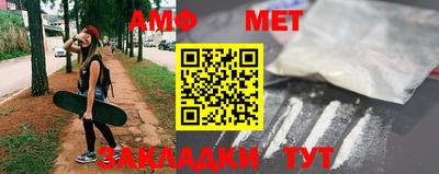 героин Ипатово