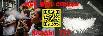 героин Ипатово