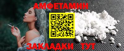 mdma Изобильный