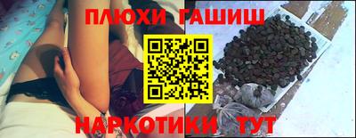 mdma Изобильный