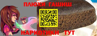 spice Балаково