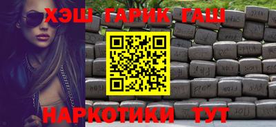 mdma Изобильный