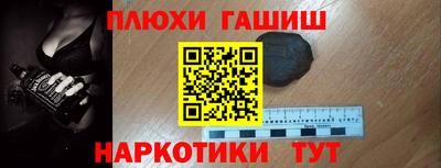 mdma Изобильный