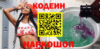 дистиллят марихуана Ирбит