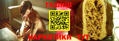 мефедрон VHQ Балашиха