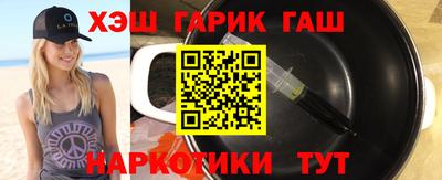 дистиллят марихуана Ирбит