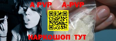 мефедрон VHQ Балашиха