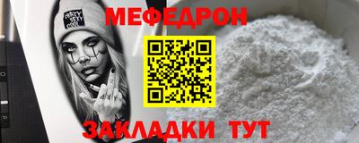 spice Балаково