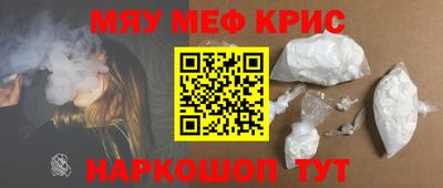 mdma Изобильный