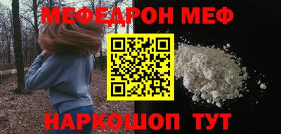 героин Ипатово