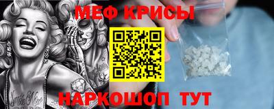 mdma Изобильный