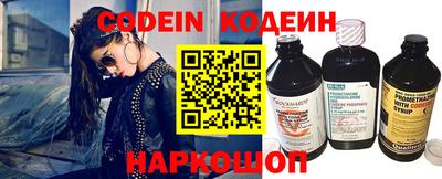 дистиллят марихуана Ирбит
