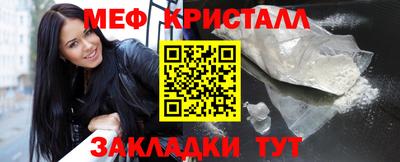 героин Ипатово