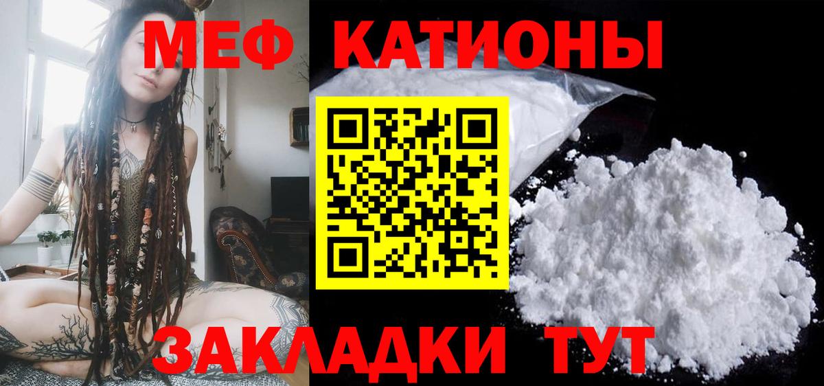 Канабис  Мефедрон  Энгельс  МДМА  ГАШИШ  Лсд 25  Конопля  COCAIN  Где купить наркотики?  Вход с VPN 