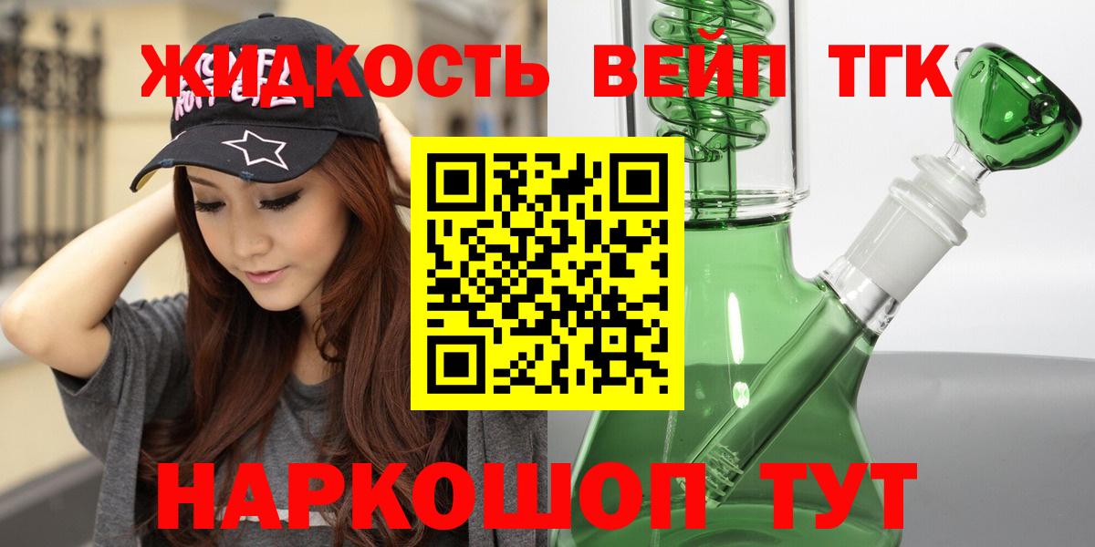 Лсд 25 Энгельс