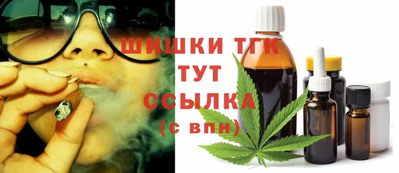 Бошки марихуана OG Kush  купить закладку  darknet состав  Энгельс 